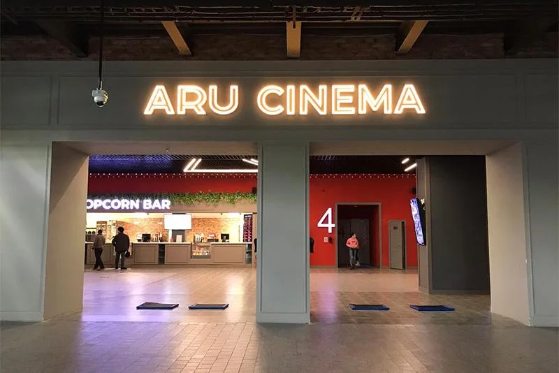Aru Cinema Астане