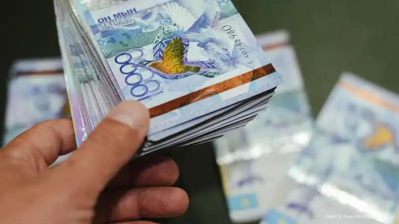 Как получить 300 миллионов тенге за три дня? Астане