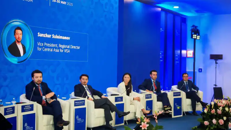 Финансовый рынок Казахстана: как новые технологии прокладывают мосты между странами на Astana International Forum Астане