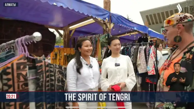 Культурный мост: как репортаж CGTN о Казахстане и The Spirit of Tengri может изменить восприятие Центральной Азии в Китае Астане