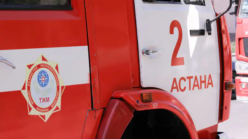 Пламя в сердце столицы: герои в борьбе с огненной стихией Астане