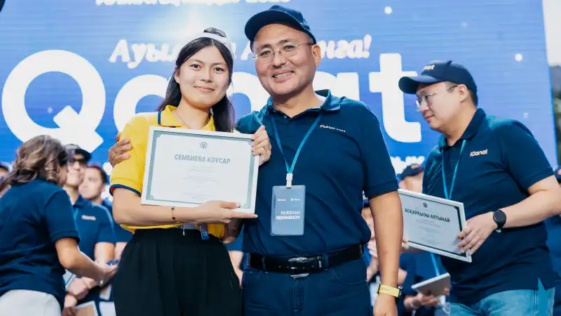 Алматы: Медео стал ареной для финала IQanat-2025, где 1000 сельских детей преодолели себя за 7 дней тренингов Астане