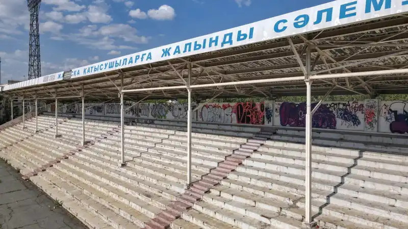 Новая футбольная арена в Алматы: сроки строительства снова перенесены на фоне инвестиций в 17 миллиардов Астане