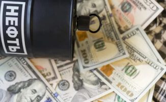 Нефтяные облака рассеялись: цены на черное золото начали свое падение