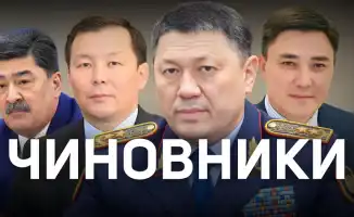 Чиновники Казахстана: от курьезов до загадочных решений?