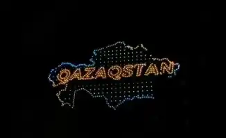 Астана озарится инновациями: дроновое шоу как символ поддержки казахстанской полиции