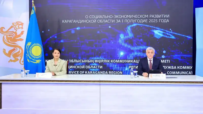 Караганда 2025: Новый взгляд на здравоохранение и бизнес в сердце региона Астане