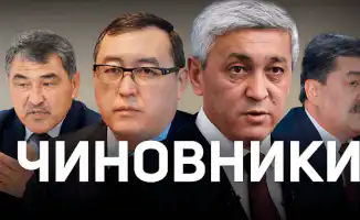 Чиновники Казахстана: необычные инициативы и повседневные заботы на этой неделе