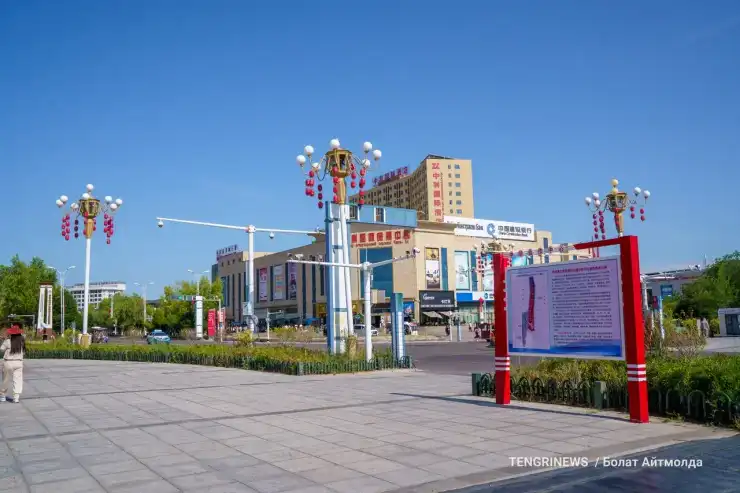 Торговый центр "Чжун Кэ"