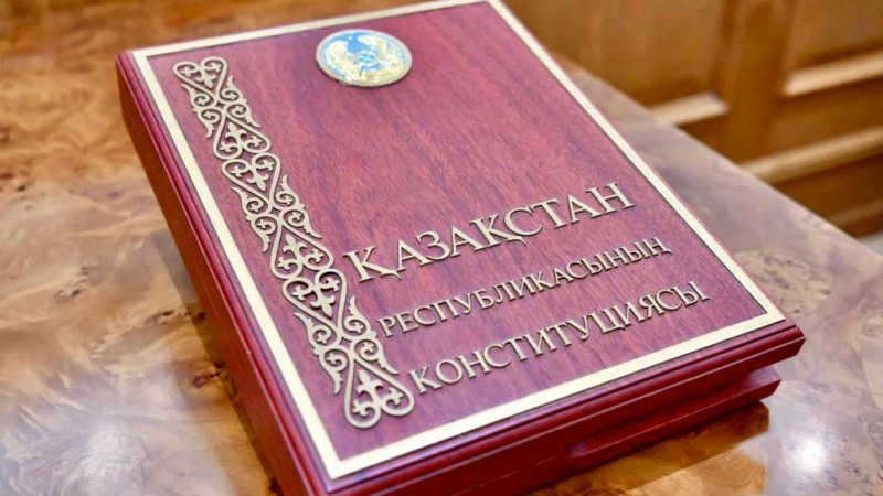 30 лет Конституции: Казахстан празднует закон и порядок Астане