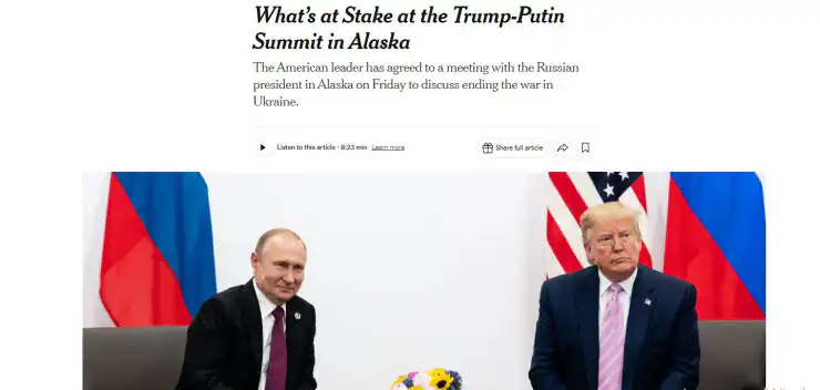 Скриншот публикации NYT