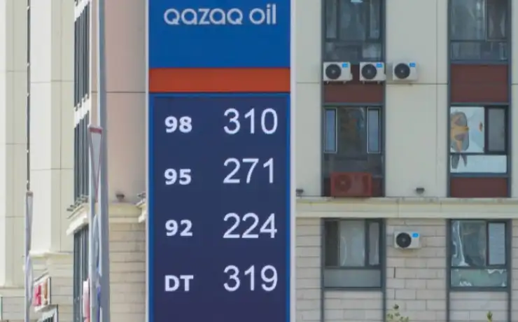 Фото: Tengrinews.kz / Маржан Куандыкова