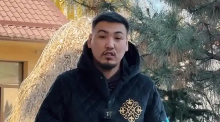 Кадр из видео