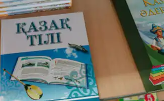 Астана открывает двери в мир казахского языка: бесплатные курсы как ключ к новым возможностям
