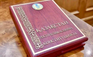 30 лет Конституции: Казахстан празднует закон и порядок