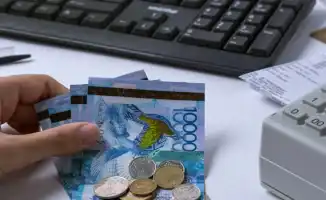 Комитет по регулированию естественных монополий Министерства национальной экономики завершил перерасчёт стоимости услуг теплоснабжения для потребителей, что приведёт к возврату 1,6 миллиарда тенге казахстанцам.