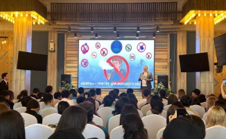 В Астане стартовал форум по профилактике наркомании среди молодежи