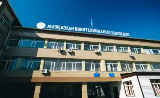 Подготовка кадров для крупнейших предприятий страны: социальные аспекты в Жезказганском высшем политехническом колледже