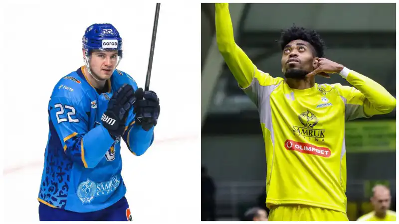 Общественность обеспокоена новыми лимитами на финансирование спортивных клубов в Казахстане Астане