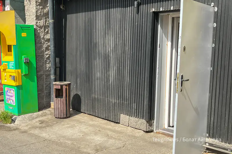 Обменный пункт в Алматы снял табло с курсами валют