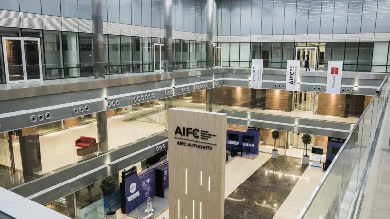 Токаев предложил открыть офис ШОС при МФЦА в Астане Астане