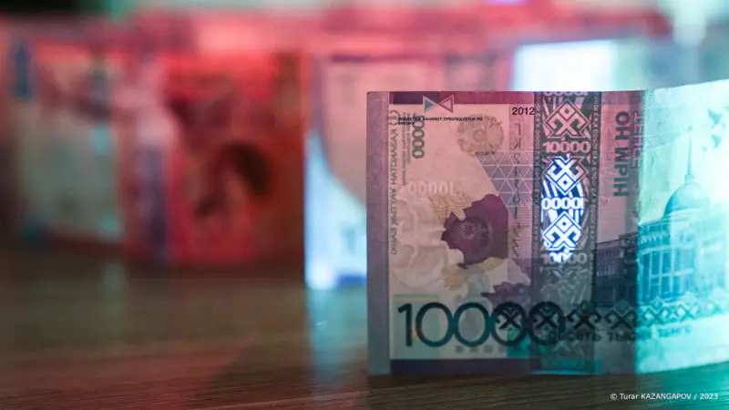 Базовая ставка, ВВП и курс тенге: прогнозы экспертов для казахстанцев Астане