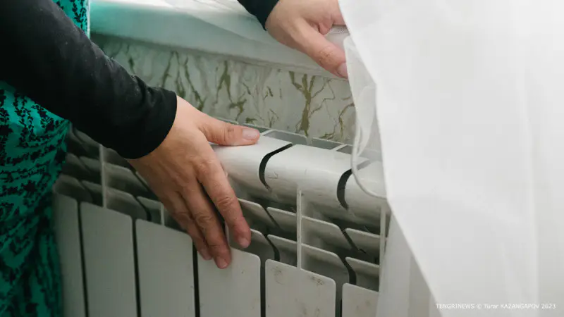 Астанчане возмущены высокими счетами за отопление в августе: социальные последствия и причины Астане