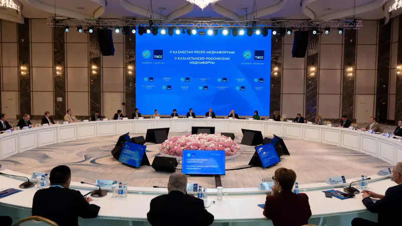 В Алматы прошел второй казахстанско-российский медиафорум, на котором обсуждались вопросы фейков и дезинформации. Участники форума акцентировали внимание на важности борьбы с недостоверной информацией в медиа-пространстве и необходимости сотрудничества ме Астане