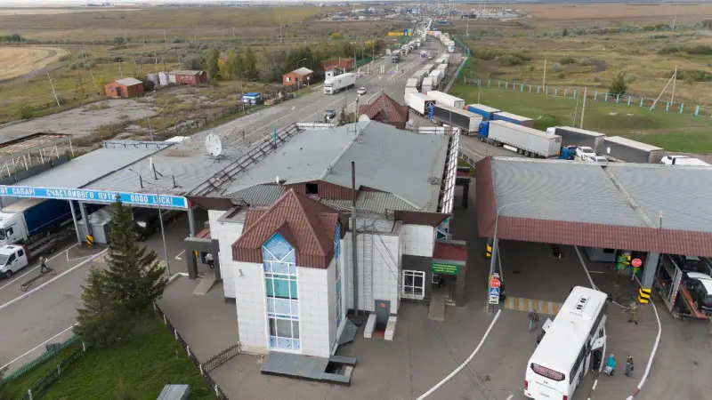 Очереди на казахстанско-российской границе: усиленный контроль вызывает задержки Астане