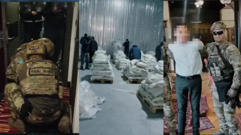 Ликвидация международного канала контрабанды кокаина в Алматы: Казахстан делает шаг к борьбе с наркопреступностью Астане