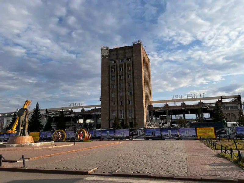 ремонт вокзал Астана