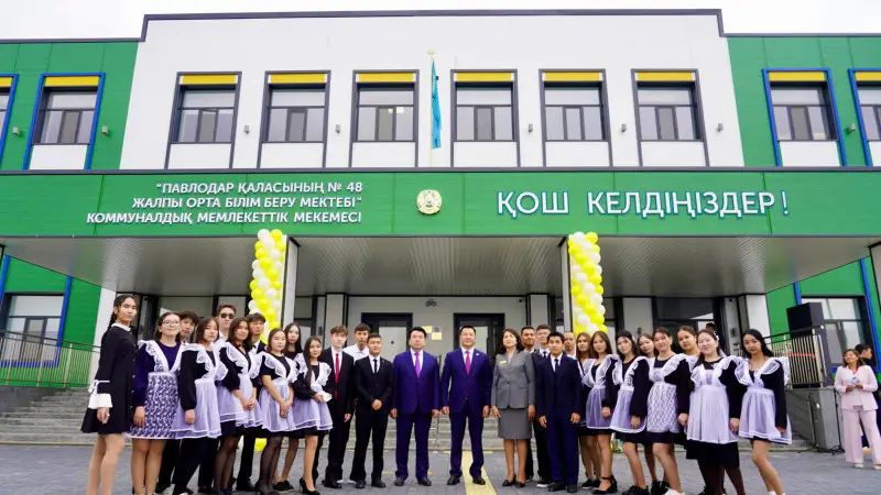 Современная школа на 1200 мест открылась в Павлодаре Астане