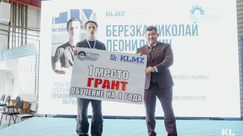 Караганда: юные машиностроители объединяются для создания будущего технологий Астане