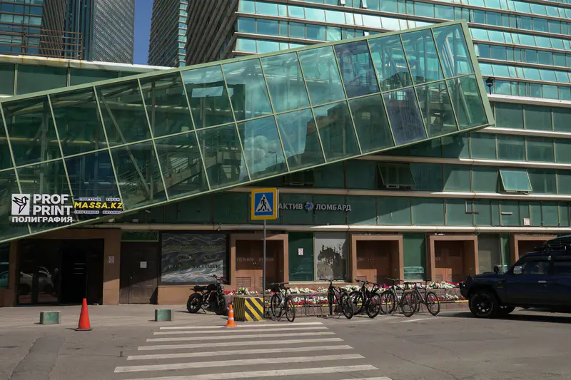 Пешеходный переход