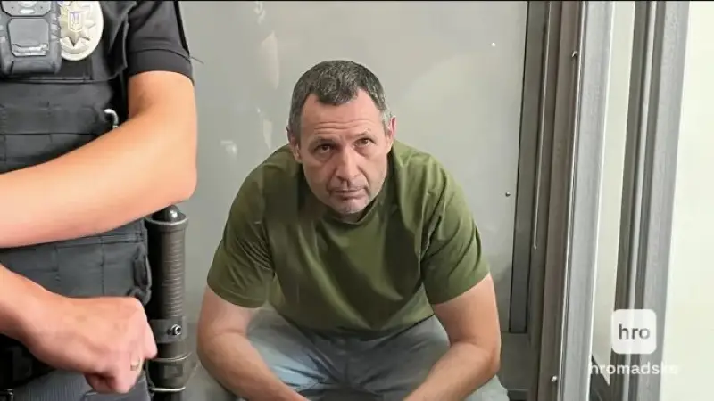«Тайна за семью печатями»: Подозреваемый в убийстве Парубия раскрыл мотив и просит обмена Астане
