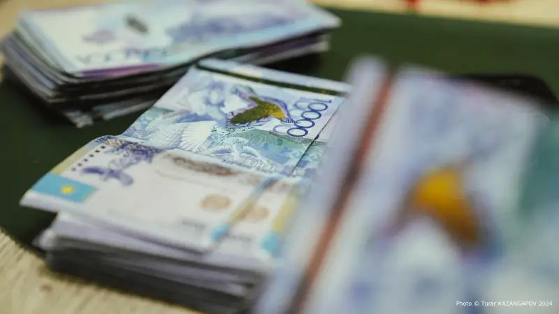 Создание международного центра по борьбе с отмыванием денег: Казахстан укрепляет антикоррупционные меры с поддержкой России Астане