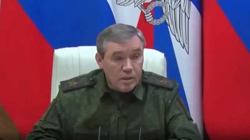 Герасимов: "Спецоперация продолжается" — что за этим стоит? Астане