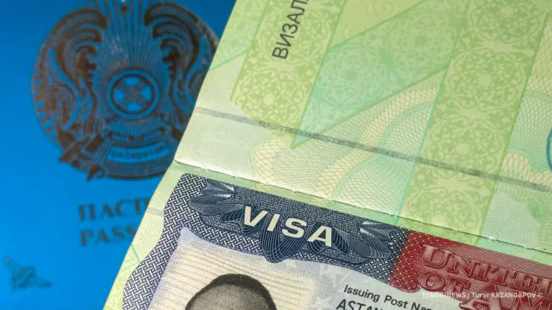 Астана: новый визовый хаб для россиян, стремящихся в США Астане