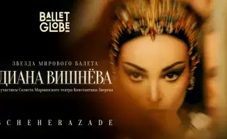 Диана Вишнёва в 'Шехеразаде': культурный прорыв фестиваля Ballet Globe и его влияние на развитие балетного искусства в Казахстане
