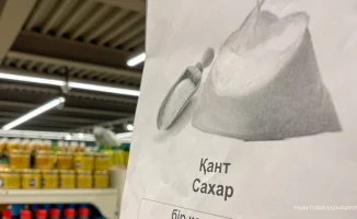 В Казахстане планируют поэтапно отказаться от регулирования цен на социальные продукты, сообщил министр торговли и интеграции Арман Шаккалиев на брифинге в правительстве. Это решение вызвало обсуждение среди экспертов и общественности, которые выражают оп