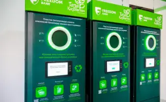 Первый Эко-хаб в Астане: старт экологической акции 'Таза Қазақстан' для чистоты и порядка