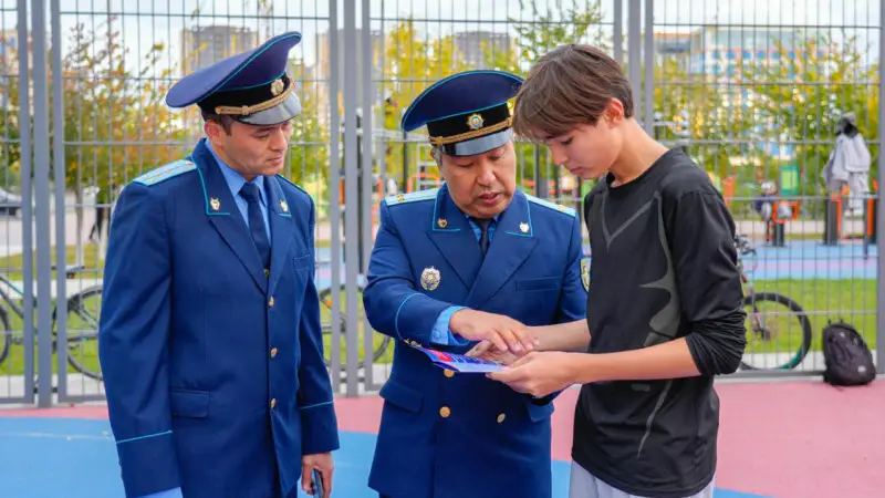 Астана в кольце безопасности: месячник против наркопреступности — борьба с тенями на улицах города Астане