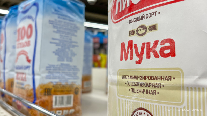 Снижение цен на продукты: более 80 торговых сетей внедряют специальные полки для доступных товаров Астане