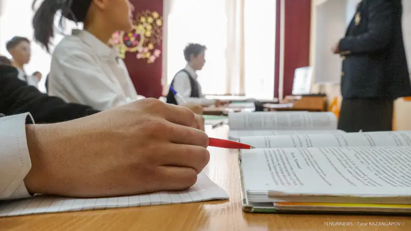 Экологическое просвещение: новый стандарт в казахстанских школах Астане