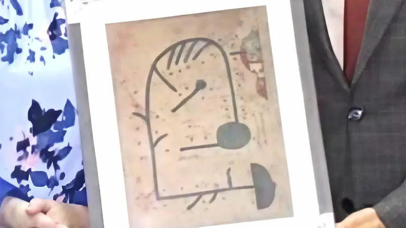 Великобритания дарит Казахстану ценную копию исторического артефакта для Национального центра рукописей и редких книг Астане