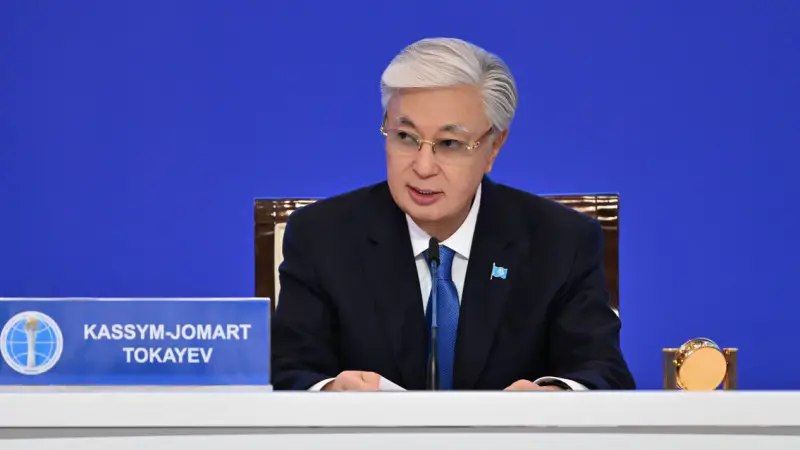 Президент Казахстана Касым-Жомарт Токаев на VIII Съезде лидеров мировых и традиционных религий предложил создать межрелигиозную комиссию по этике развития искусственного интеллекта, подчеркивая важность этических норм в этой области. Астане