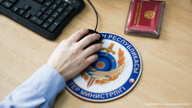 Международный скандал: полицейский из Астаны осужден за роковое знакомство на ауызашаре Астане