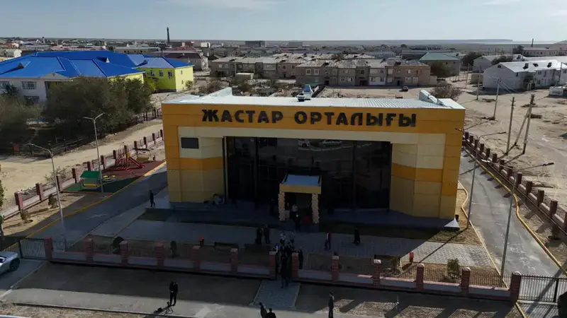 Нурдаулет Килыбай принял участие в открытии молодёжного ресурсного центра Каракиянском районе (8)