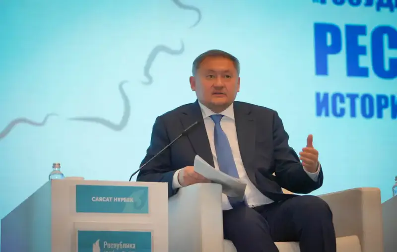 Международная конференция в столице: обсуждение Декларации о государственном суверенитете Казахстана Астане