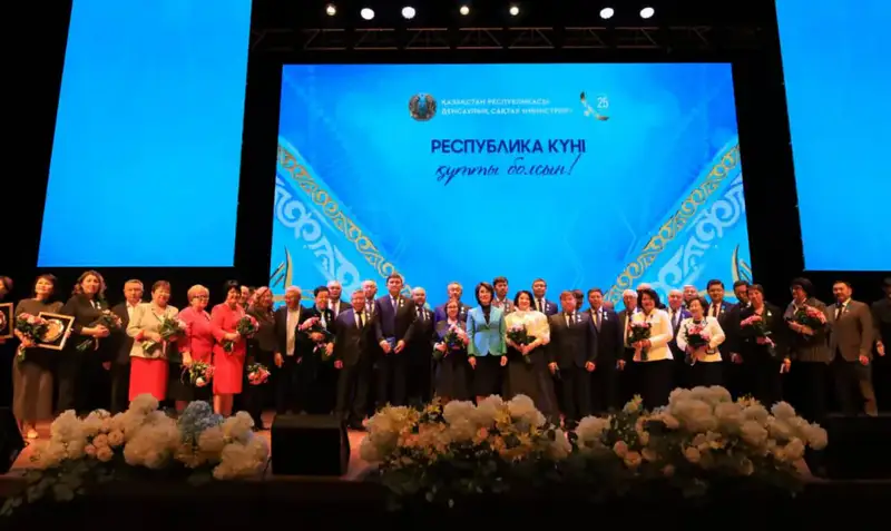 В АСТАНЕ СОСТОЯЛАСЬ ЦЕРЕМОНИЯ НАГРАЖДЕНИЯ ЛУЧШИХ РАБОТНИКОВ ЗДРАВООХРАНЕНИЯ СТРАНЫ (4)